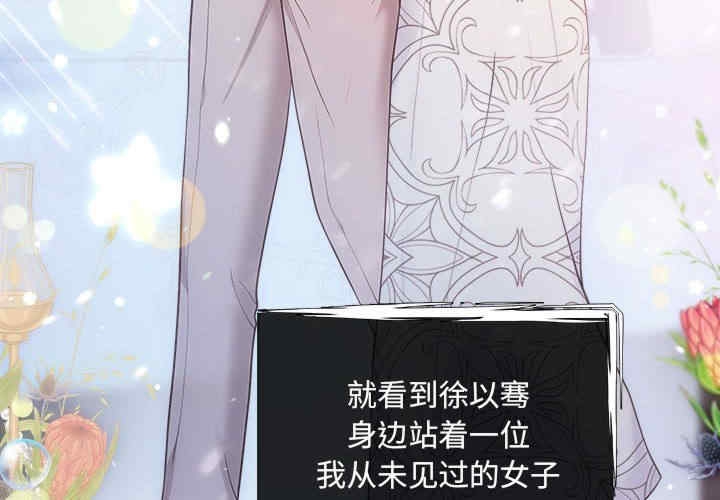 第8张