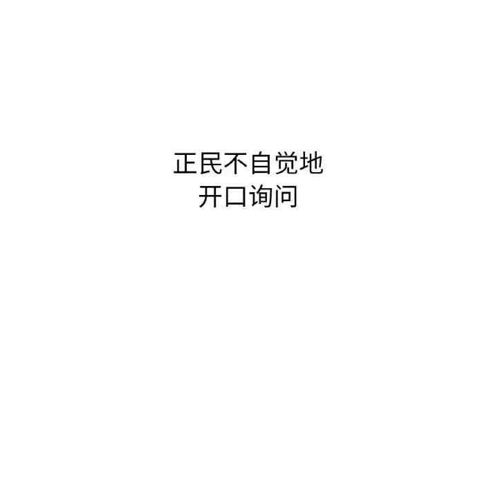 第109张