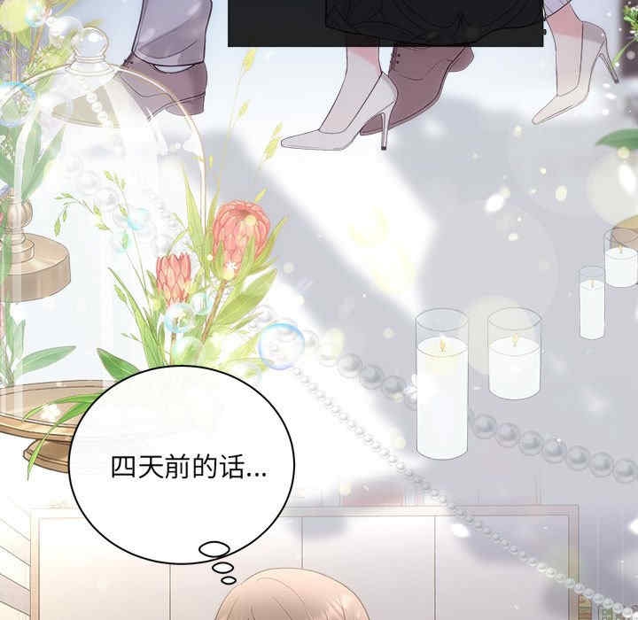 第10张