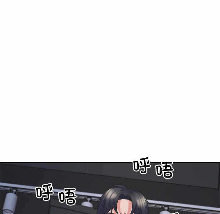 第33张