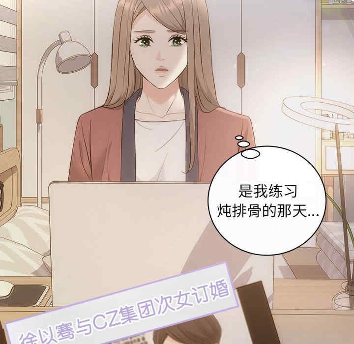 第11张