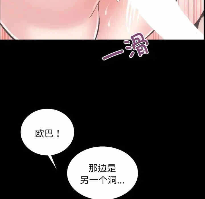 第32张
