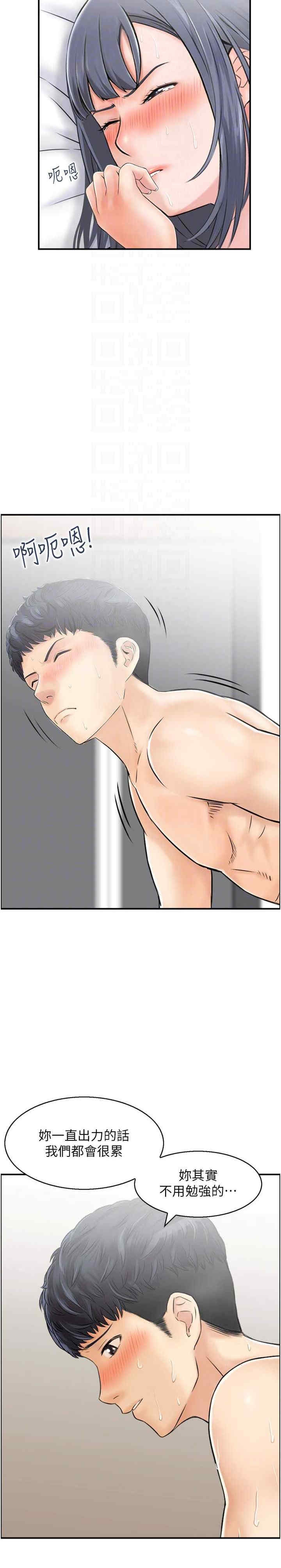 第14张