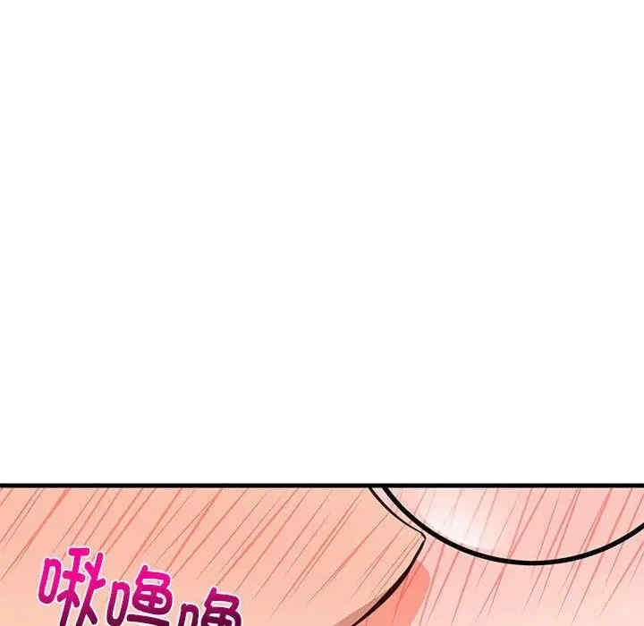 第73张