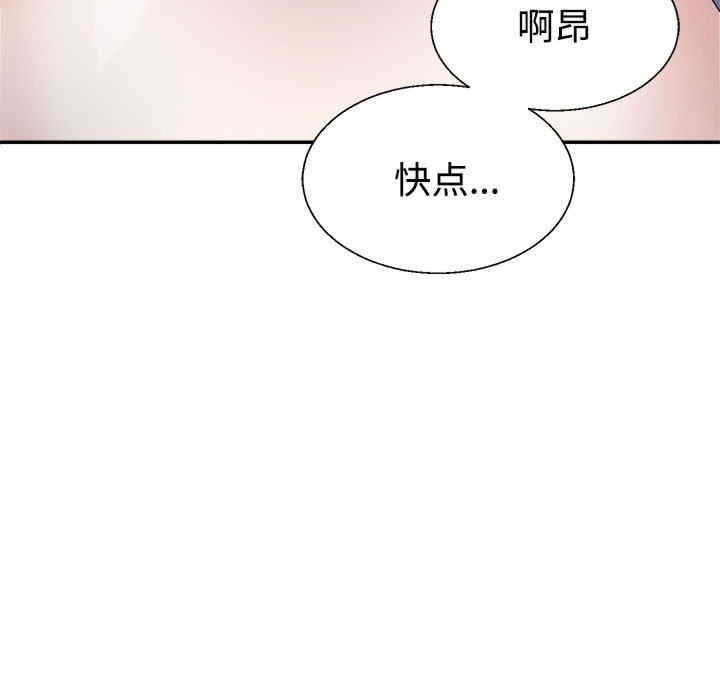 第38张