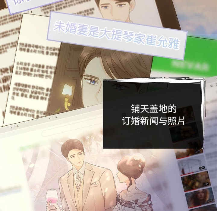 第14张