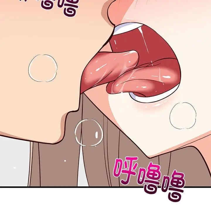 第74张