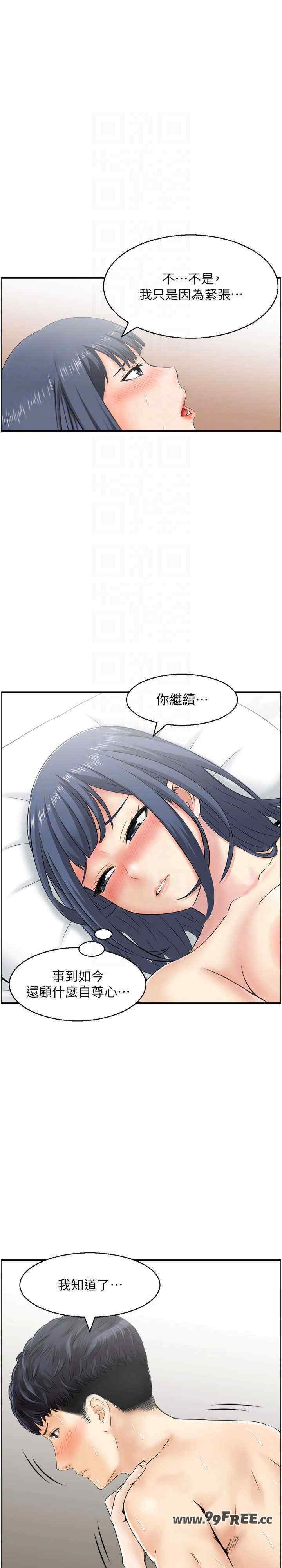 第15张