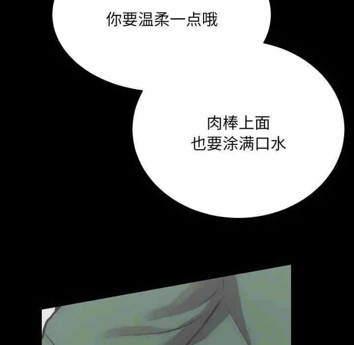 第36张