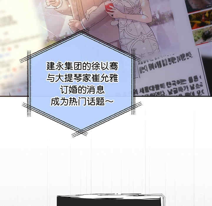 第16张