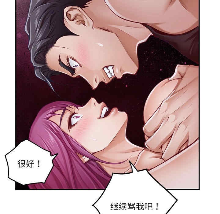 第207张