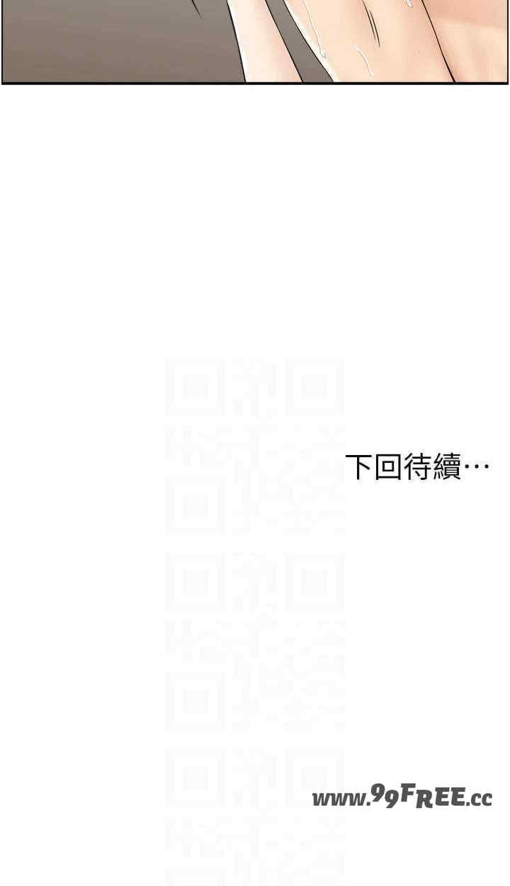 第16张