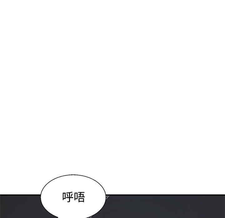 第48张