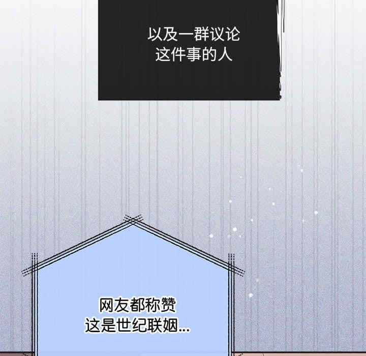 第18张