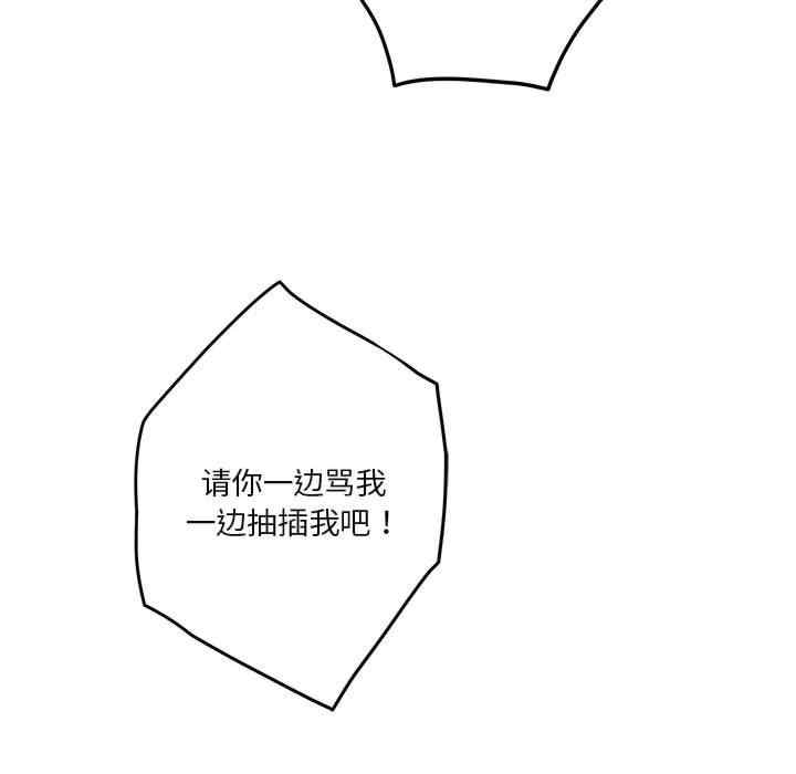 第209张
