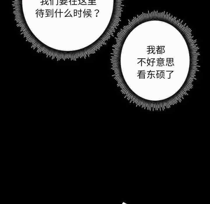 第41张