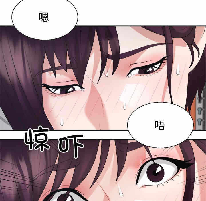 第54张