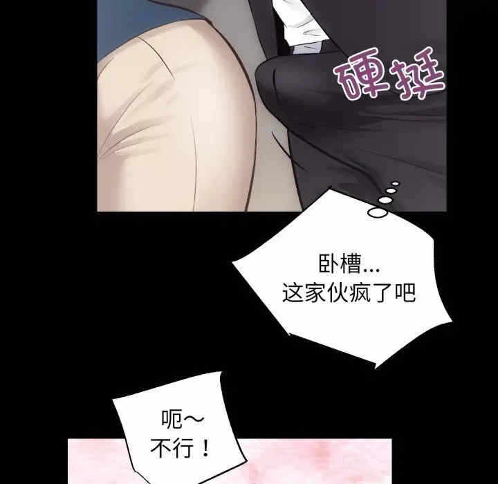 第43张