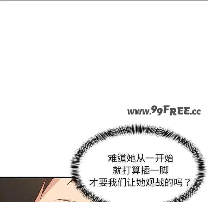 第77张