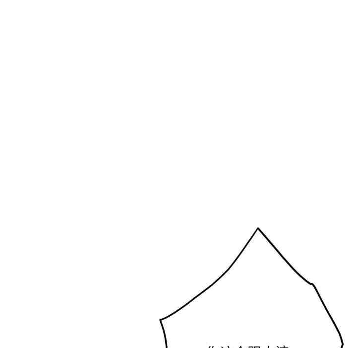 第210张