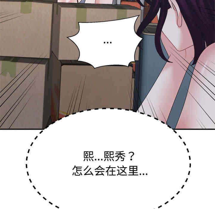 第59张