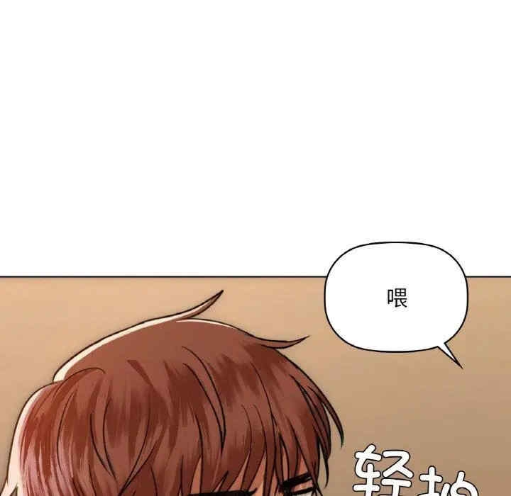 第123张