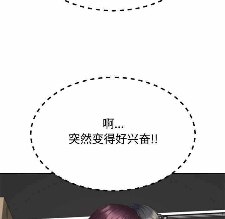 第61张