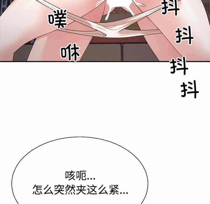 第65张