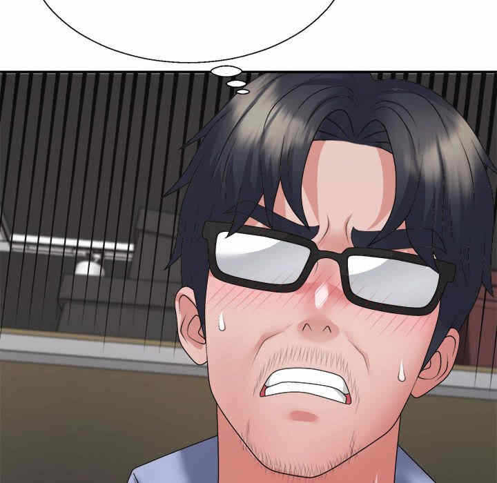 第68张