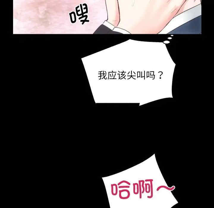 第51张