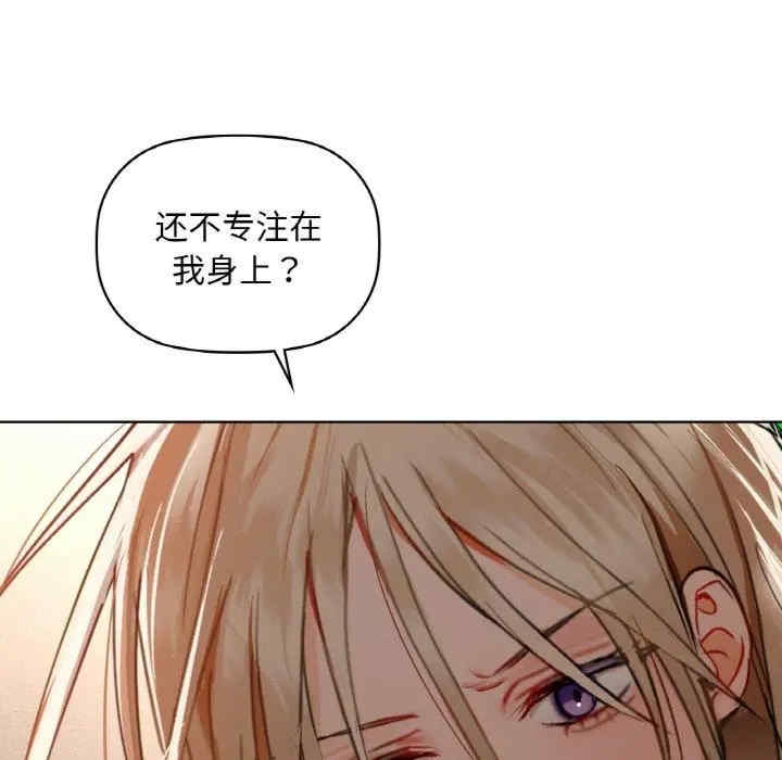 第128张