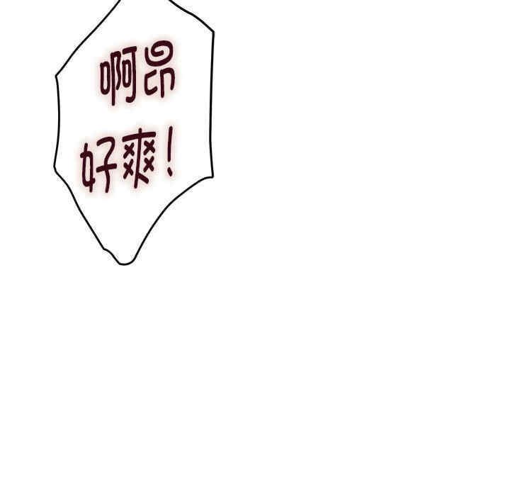 第217张