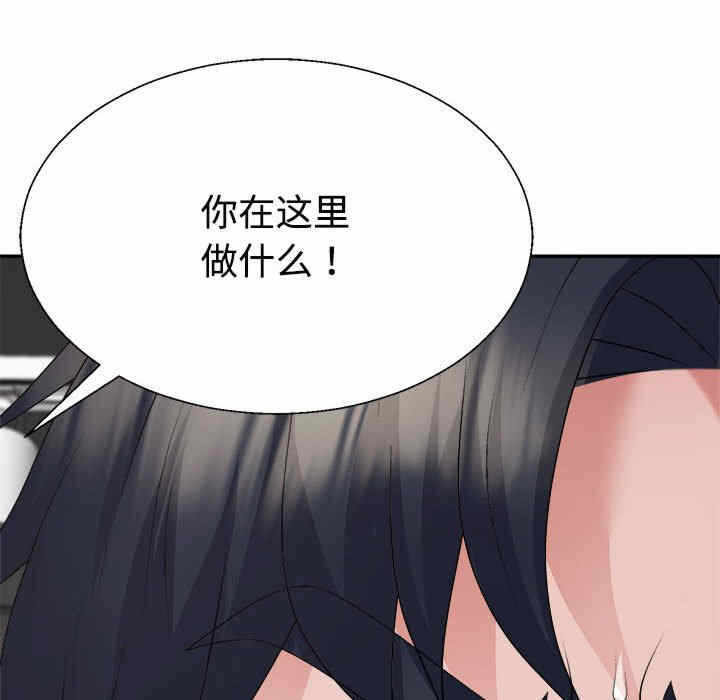 第71张