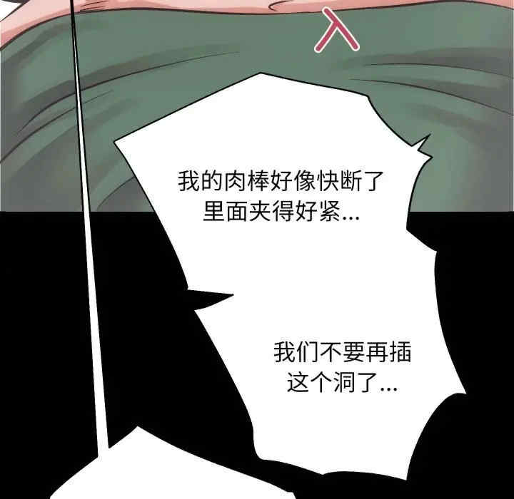 第53张