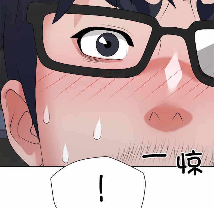 第73张