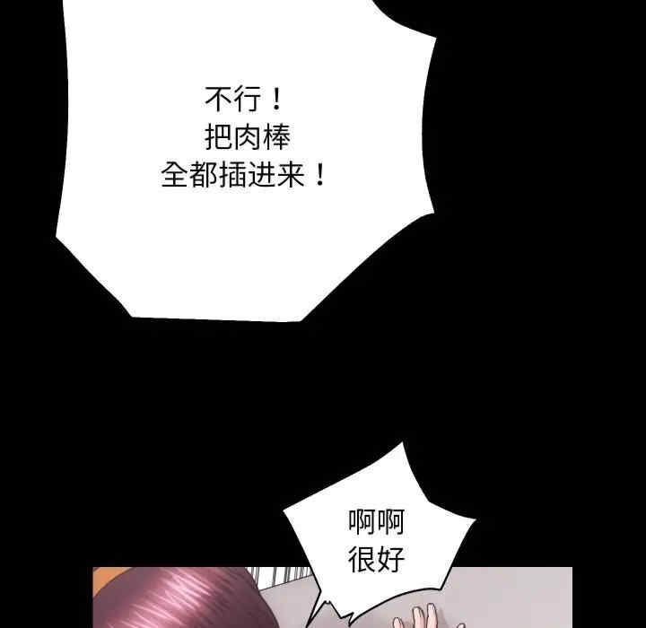 第54张
