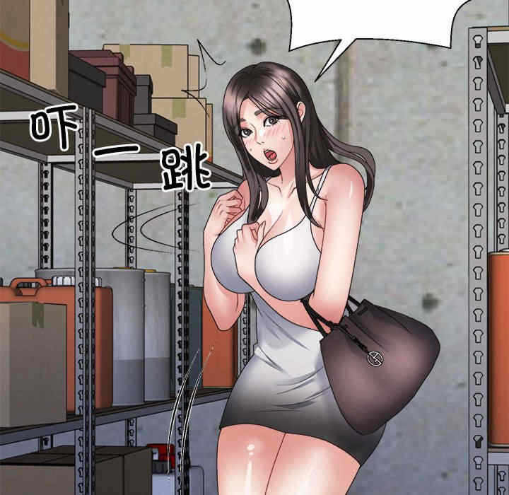 第77张