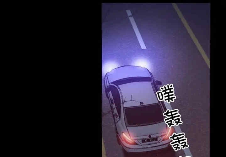 第4张