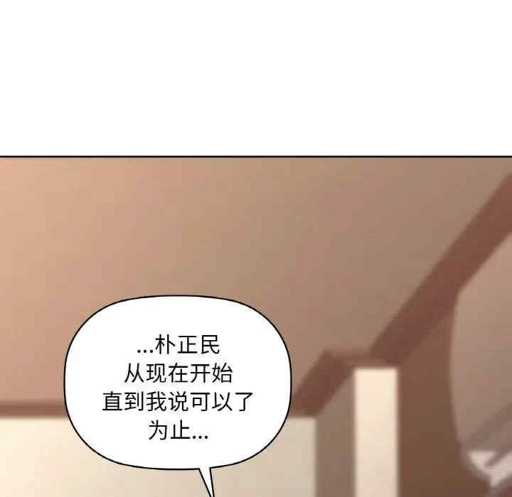 第131张