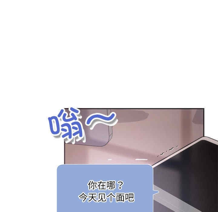 第29张