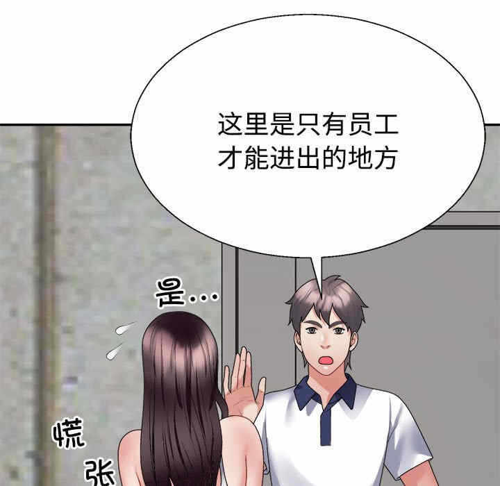 第82张