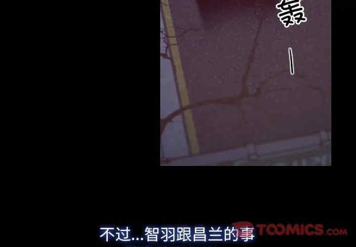 第6张
