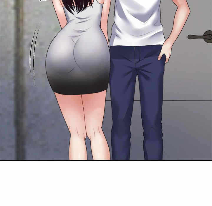 第84张