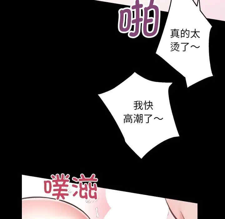 第58张