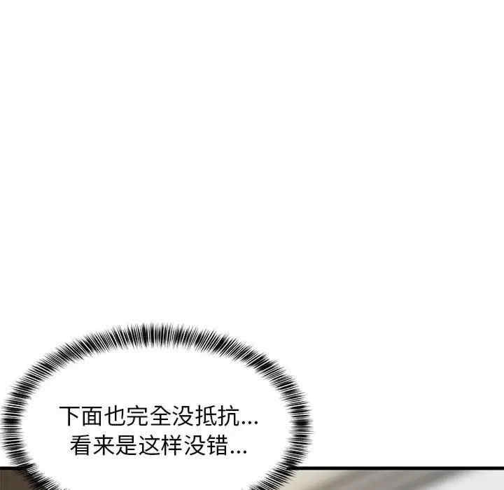第83张