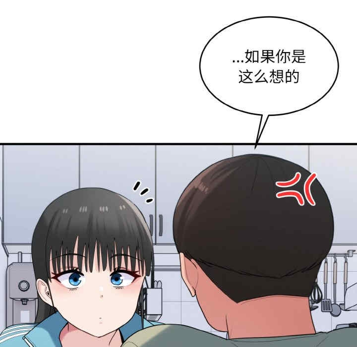 第39张