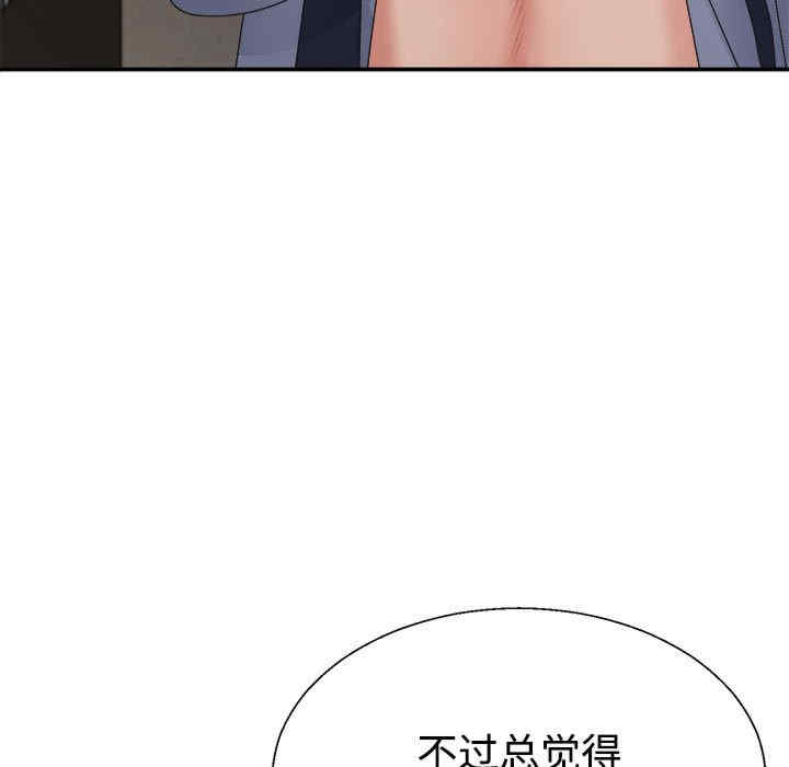 第90张