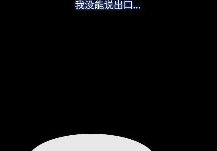第7张