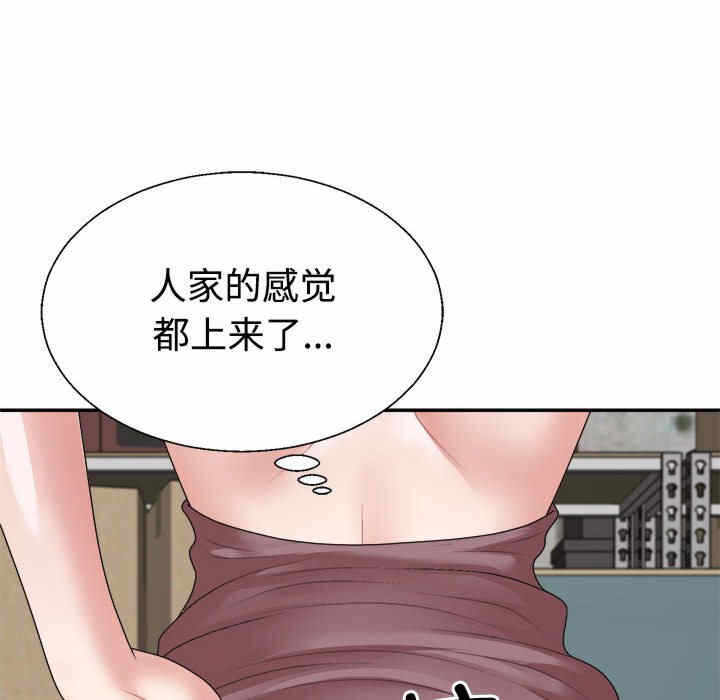 第95张