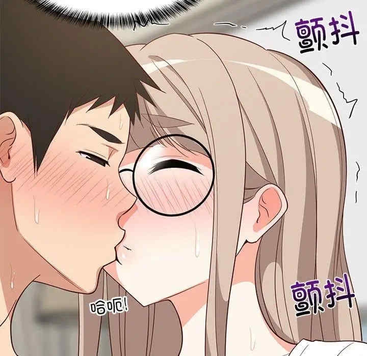 第84张